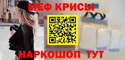 не бодяженный Рузаевка