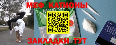 не бодяженный Рузаевка