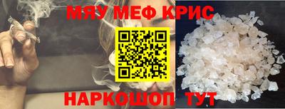 не бодяженный Рузаевка