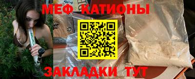 героин Рыбинск