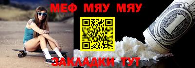 каннабис Рязань