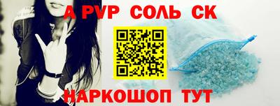 не бодяженный Рузаевка