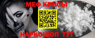 героин Рыбинск