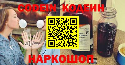 каннабис Рязань