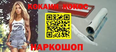 не бодяженный Рузаевка