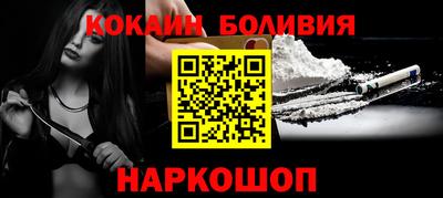 не бодяженный Рузаевка