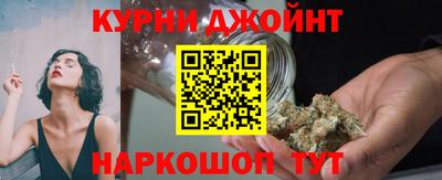 героин Рыбинск