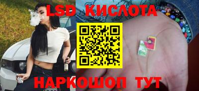 героин Рыбинск