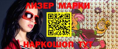 каннабис Рязань