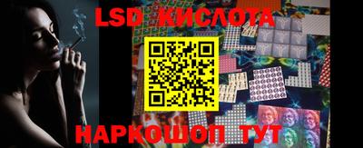 героин Рыбинск