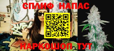не бодяженный Рузаевка