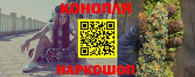 героин Рыбинск