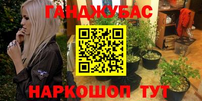 не бодяженный Рузаевка