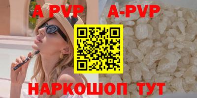 не бодяженный Рузаевка