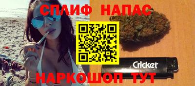 героин Рыбинск