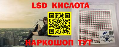 каннабис Рязань