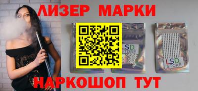 героин Рыбинск