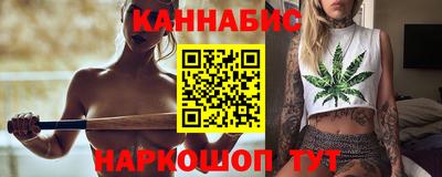 героин Рыбинск