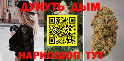 героин Рыбинск