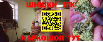 не бодяженный Рузаевка