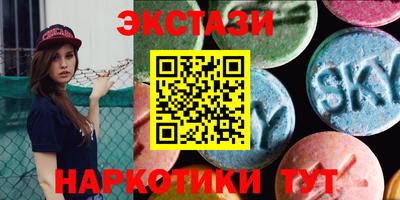 не бодяженный Рузаевка