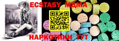 не бодяженный Рузаевка