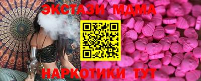 героин Рыбинск