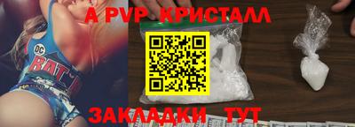 не бодяженный Рузаевка