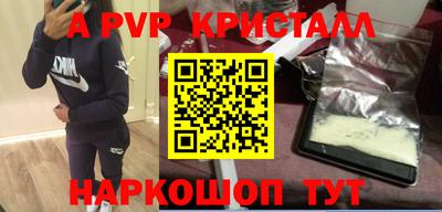 не бодяженный Рузаевка