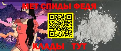 не бодяженный Рузаевка