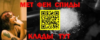 не бодяженный Рузаевка