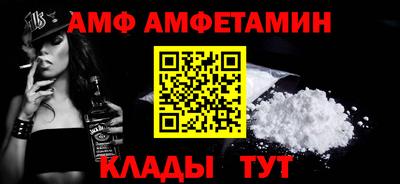 каннабис Рязань