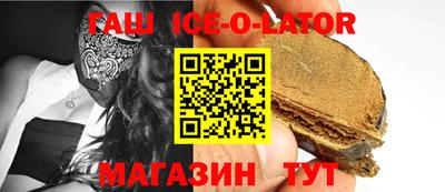 каннабис Рязань