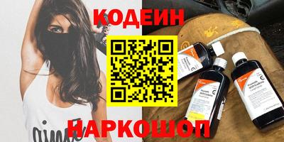 каннабис Рязань