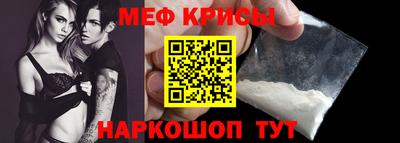 героин Рыбинск
