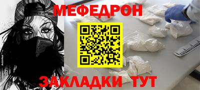 каннабис Рязань