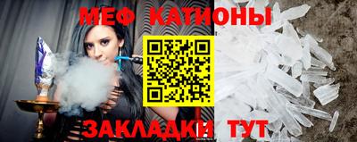 не бодяженный Рузаевка
