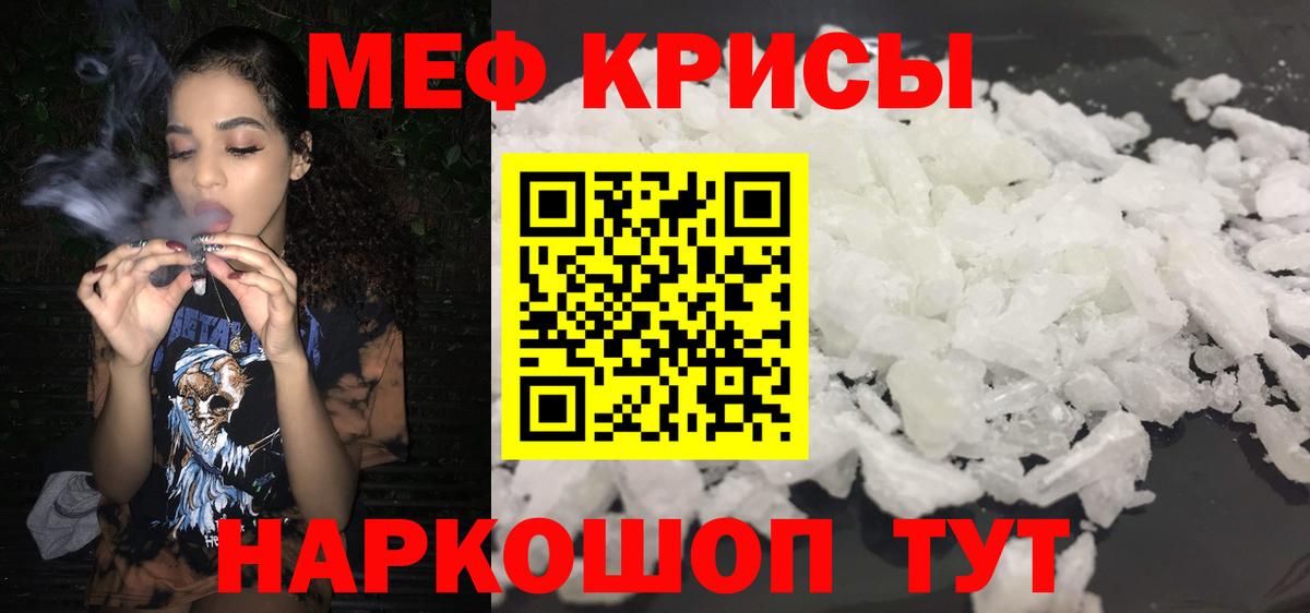 Нягань  МЯУ-МЯУ мяу мяу  Вход с VPN 